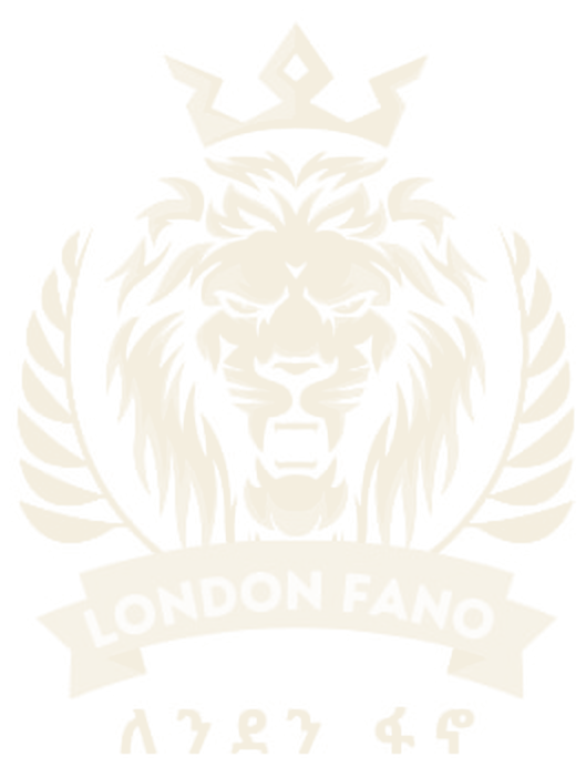 London Fano crest: a crowned lion with the words London Fano and ለንደን ፋኖ